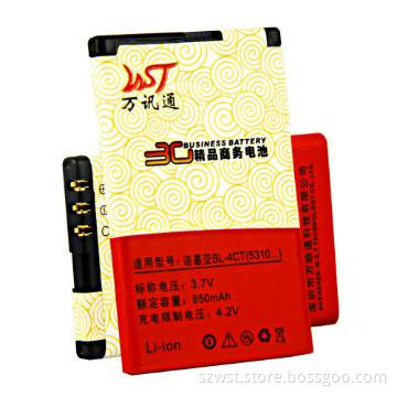 Mobile phone battery for Nokia BL-4CT